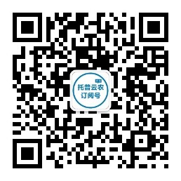 性爱视频在线观看麻豆公眾號